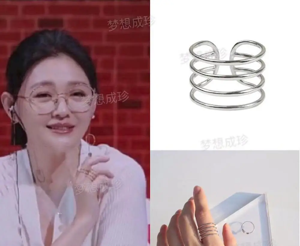 

DIEERLAN Vintage Silver Color Layer Line Rings For Women Men Engagement Rings Girls Party Gifts Anillos