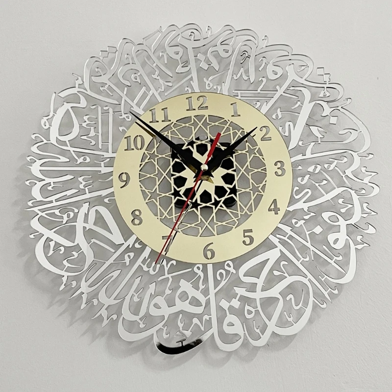 

E9LA 30cm Vintage Wall Clocks Home Acrylic Mirror Decoration Arabic Calligraphy Art Indoor Wall Clock
