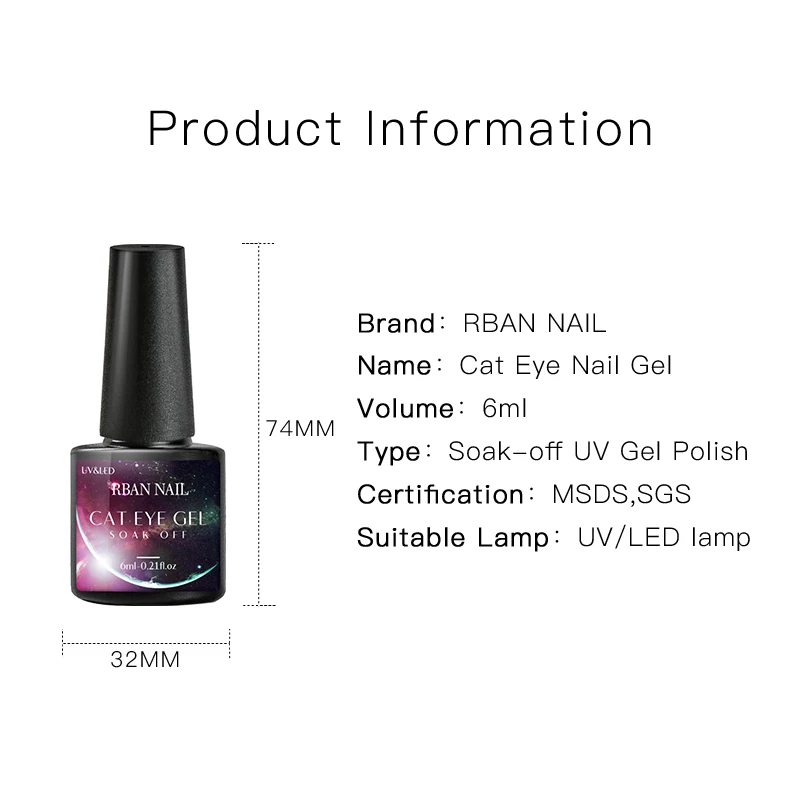 RBAN лак для ногтей 6 мл хамелеон 3D кошачий глаз гель длительное впитывание УФ
