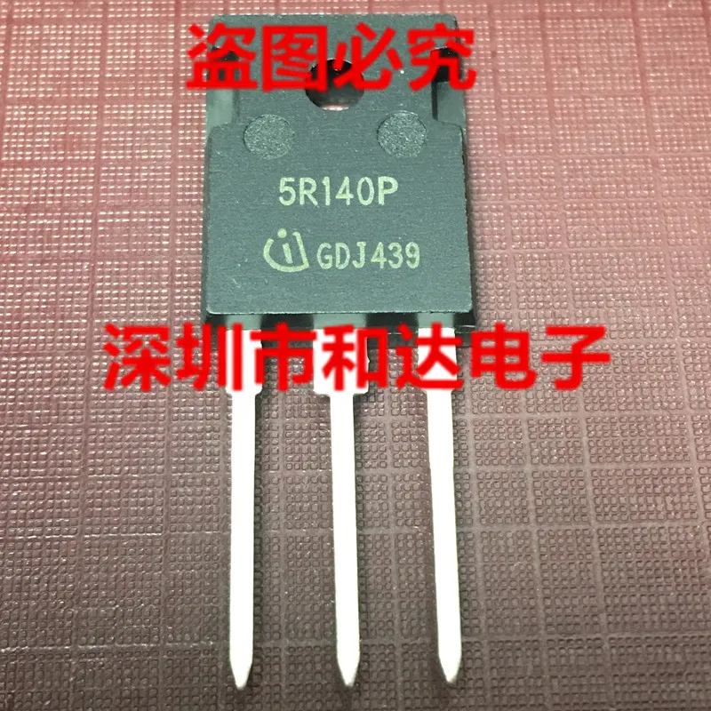 IPW50R140CP 5R140P TO-247 550V 23A | Строительство и ремонт