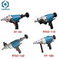 electric hammer multi puncher hand held water drilling machine concrete wall opening machine diamond core drill electric drill