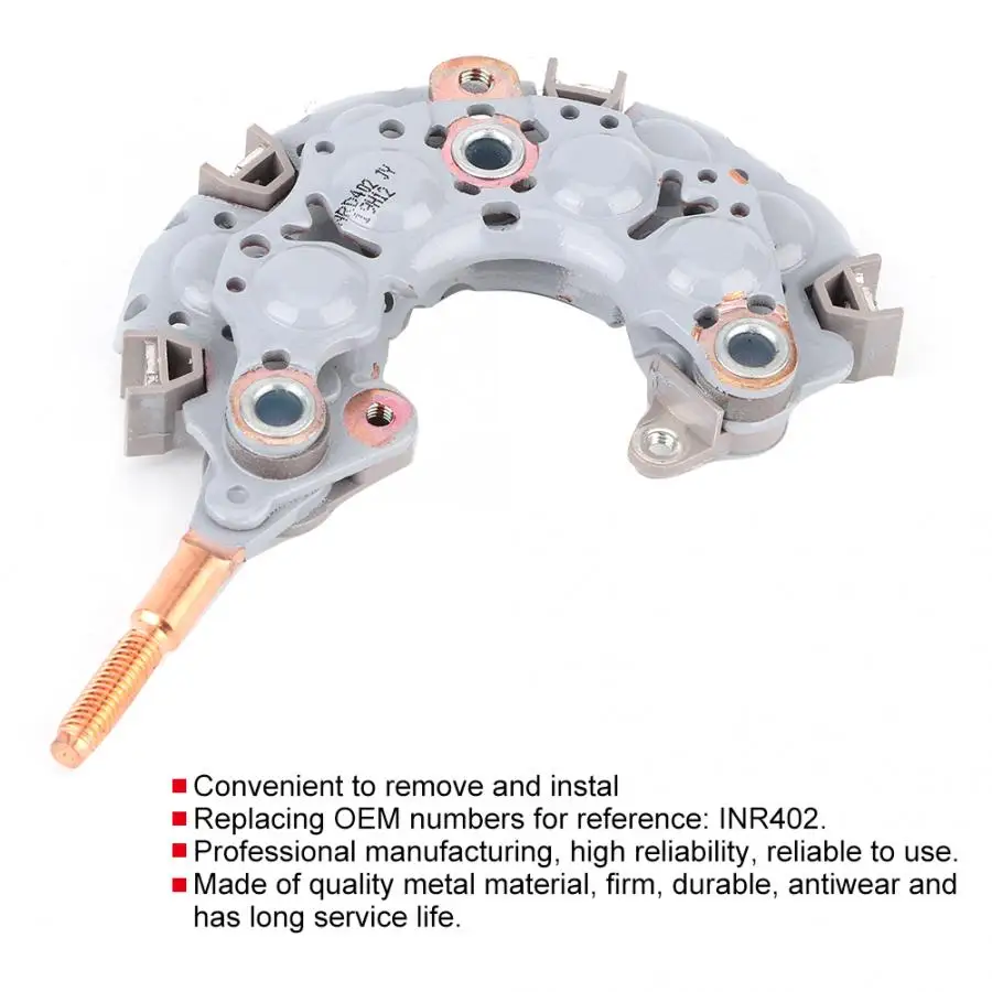 Металлический выпрямитель переменного тока регулятор освещенности 6012 INR402 OEM
