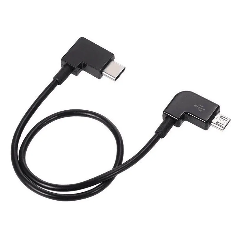 Кабель питания Micro USB на Type C 30 см | Электроника
