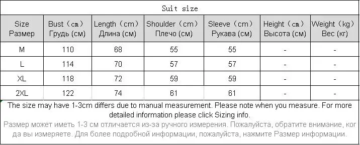 

Harakuju Jacket for Men Style Overcoat Casual Spring Jacket Men Casual Streetwear Korean Chaquetas Hombre Jackets BG50JK