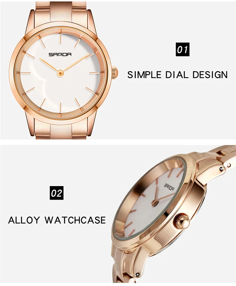Женские часы SANDA модные трендовые простые и элегантные женские кварцевые