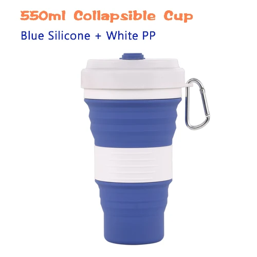 White Blue Дорожная силиконовая кружка, 550 мл, кофейные чашки, без бисфенола, складные, Кремнеземные, походные кружки, портативные, телескопические, для питья, складные, герметичные - Цвет: White Blue