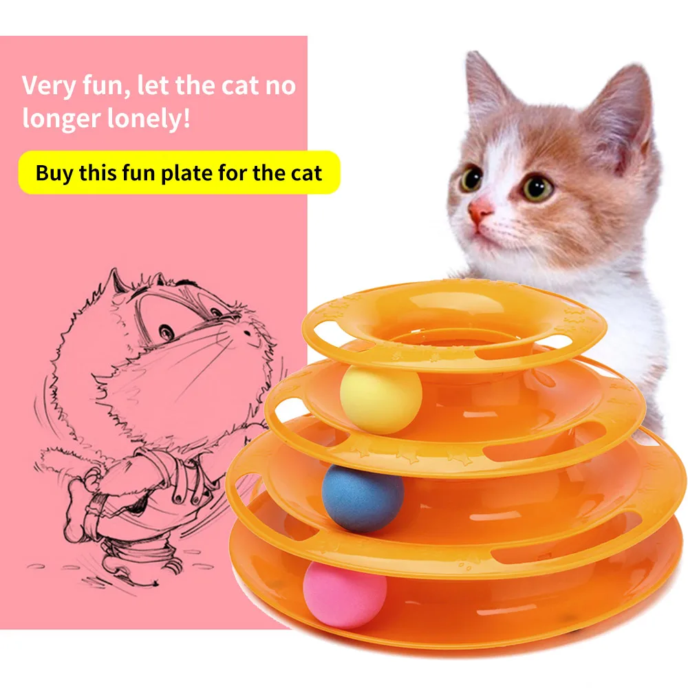 Забавные интерактивные игрушки для кошек из трех Слои игрушечный поворотный