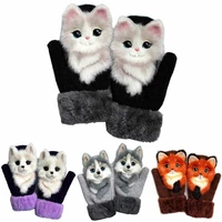 girls warm cute turn cuff gloves with animals plushie toy attached knit flip winter clothing accessory kids cat doggy mittens