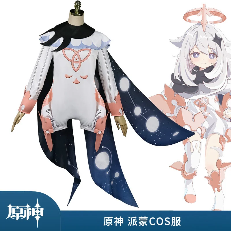 

Game Genshin Impact Paimon Cosplay Lolita Jumpsuit Set Adult Women's Uniform Set Party Christmas Wig