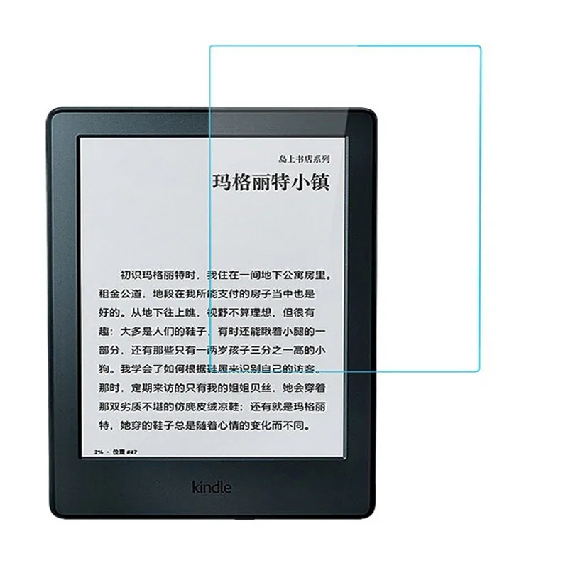 

Tempered Glass Screen Protector For Amazon Kindle X KindleX 6.0 inch Tablet Protective Film