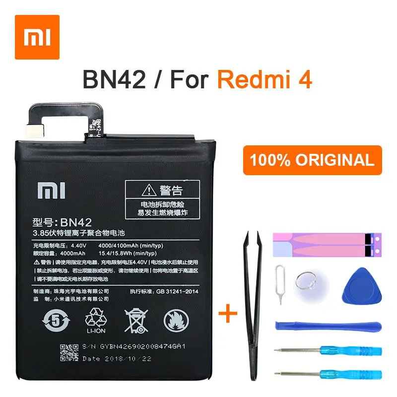 Оригинальный аккумулятор Xiaomi Redmi 4 BN42 4000 мАч для xiaomi redmi (2G RAM 16G ROM Edition) запасная