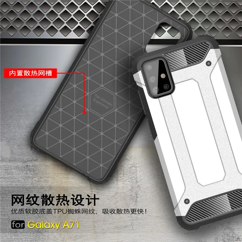 For Galaxy Note 10 9 case Cover Phone Funda Samsung A51 A71 A70 A40 A20E S10 S9 S8 J8 J6 J4 A6 Plus 2018 Armor bumper | Мобильные