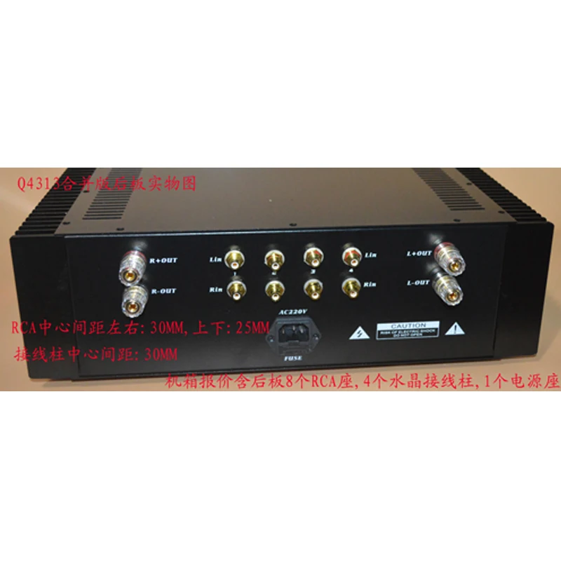 

Vogue 430*308*133mm Aluminum Panel Class A Amplifier Chassis Box House DIY Enclosure With Cooling Holes Amplifier Case Shell