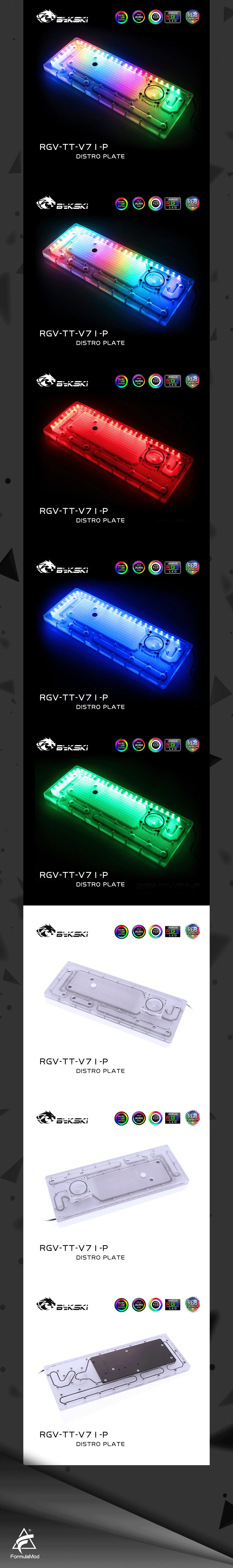 Bykski Waterway Cooling Kit For TT View 71 Case, 5V ARGB, For Single GPU Building, RGV-TT-V71-P  