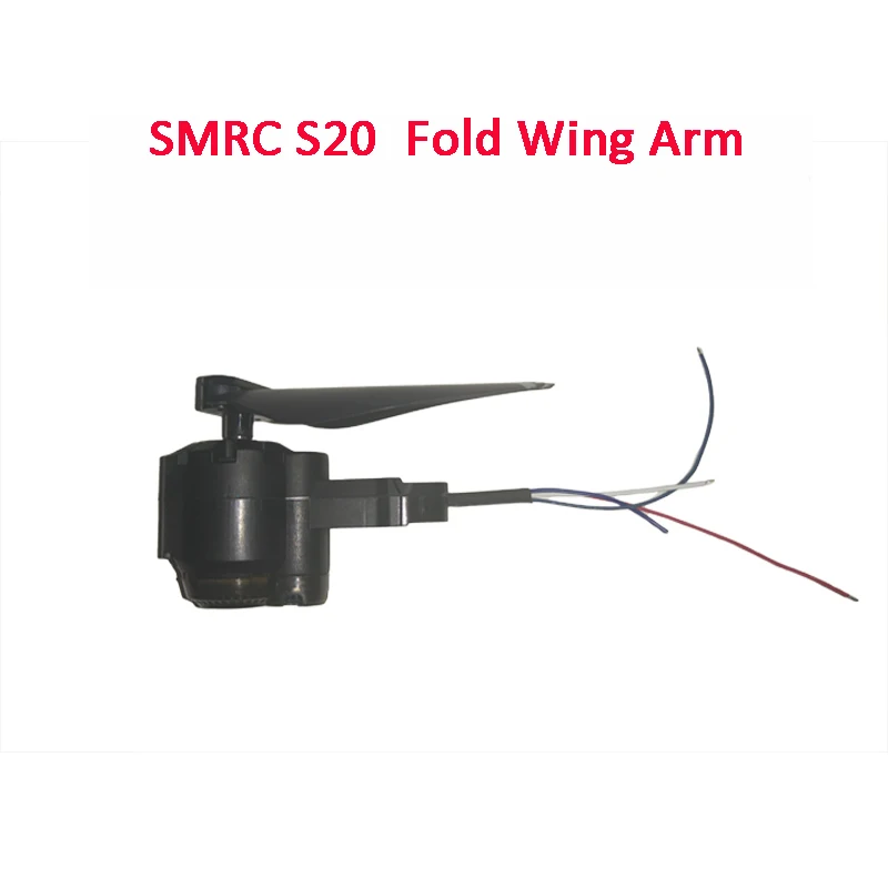

S20 Rc Drone Spare Parts Fold Wing Arm Gps Motor Engine Propeller Fixed Cover