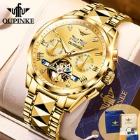 oupinke automatic men watches mechanical sapphire glass tourbillon brand luxury wristwatch waterproof watch relogio masculino 40