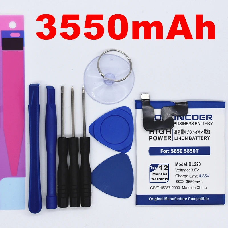 LOSONCOER Высококачественный аккумулятор BL220 3550mAh аккумулятор для lenovo S850 S850T с номером отслеживания