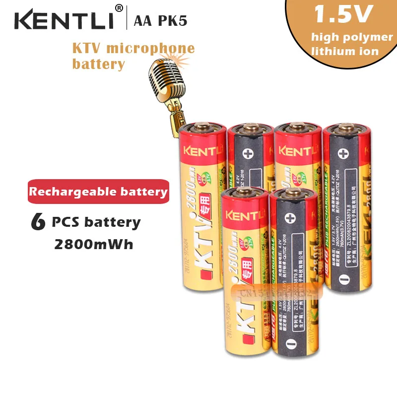 6 шт./лот KENTLI КТВ специальный 1 5 в AA 2800mWh перезаряжаемый литий ионный аккумулятор