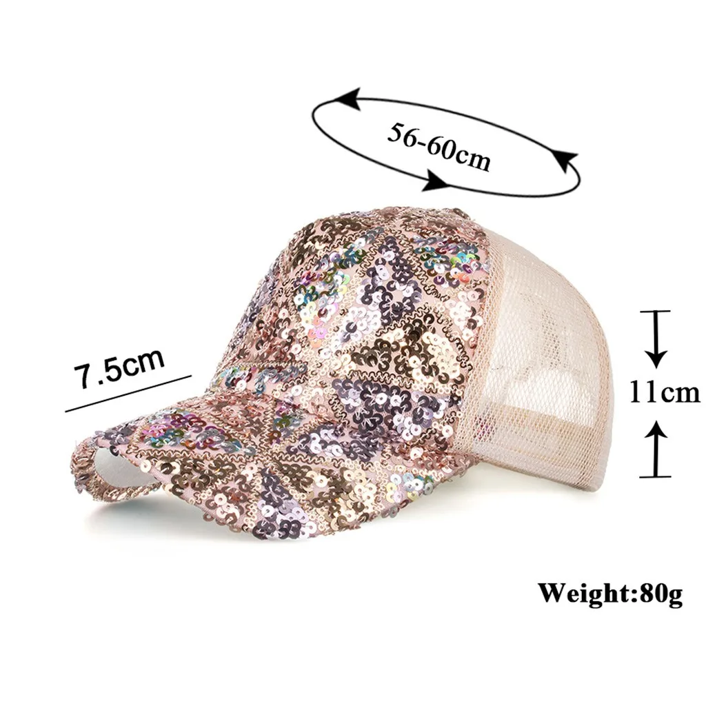 Бейсболка унисекс для мужчин и женщин регулируемая пляжная кепка с блестками в