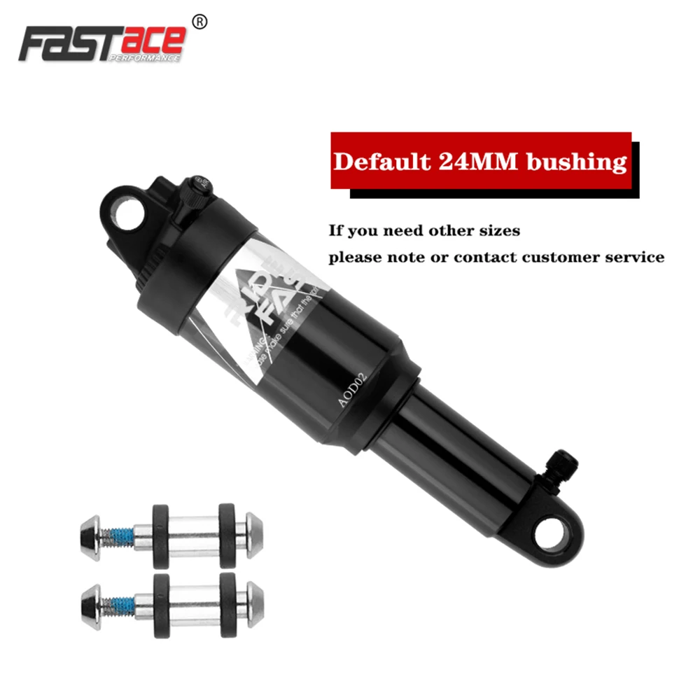 Fastace MTB задний амортизатор Складная велосипедная Рама двойная воздушная камера