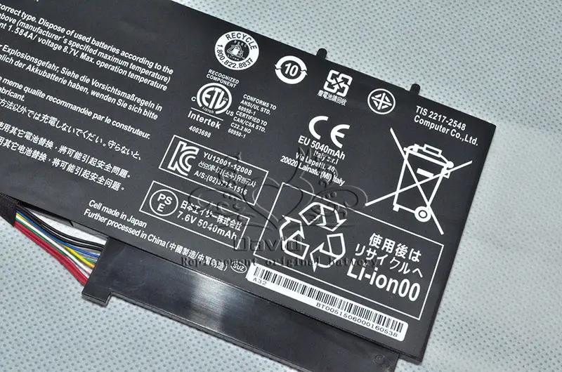 Оригинальный аккумулятор JIGU для ноутбука 2ICP5/60/80-2 AC13A3L ACER Aspire P3-131 171 TravelMate X313 |