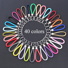 Llavero de cuerda tejida trenzada de cuero pu para hombre y mujer...