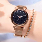 Роскошные часы для мужчин и женщин модные элегантные Магнит пряжка из розового золота женские наручные часы Звездное небо Алмазный Подарочные Кварцевые часы Relogio Mujer