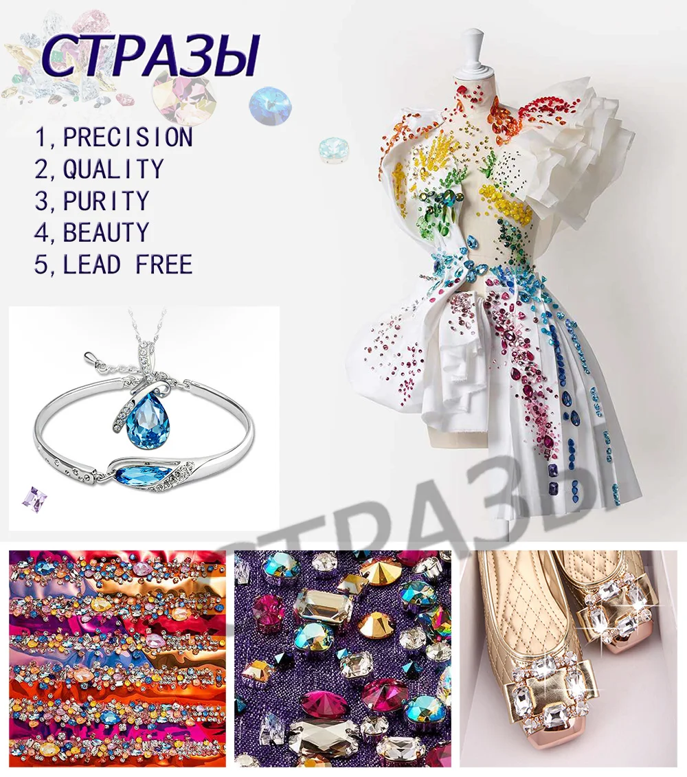 CTPA3bI Перидот 4447 принцесса квадратной формы ручной работы стразы стекло DIY