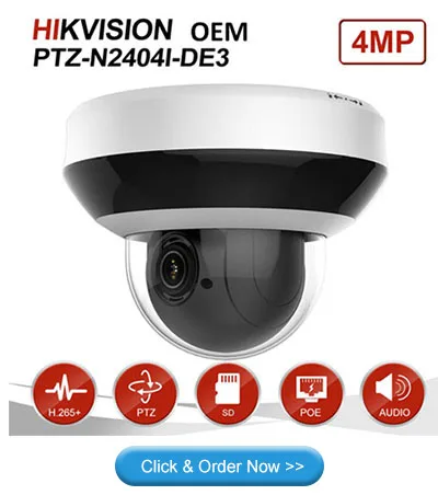 HIK настенный кронштейн DS-1294ZJ-PT кронштейн распределительная коробка для DS-2DE2A404IW-DE3 HIK VISION PTZ камера