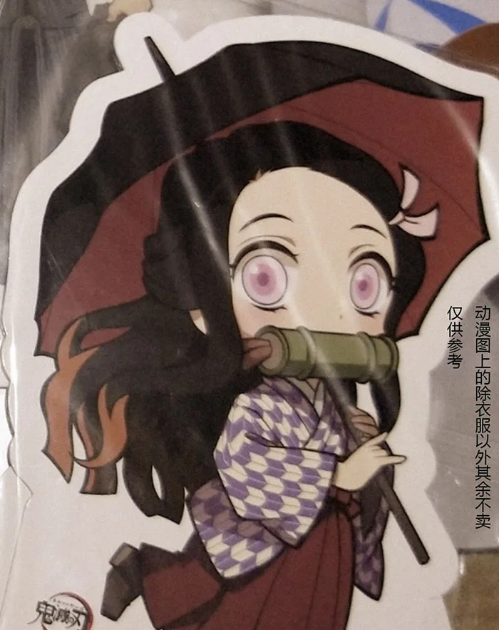 Anime Demon Slayer Kimetsu no Yaiba Kamado Nezuko Graduation Kimono Cosplay Costume Uniform Halloween Suit For Women Outfit New |