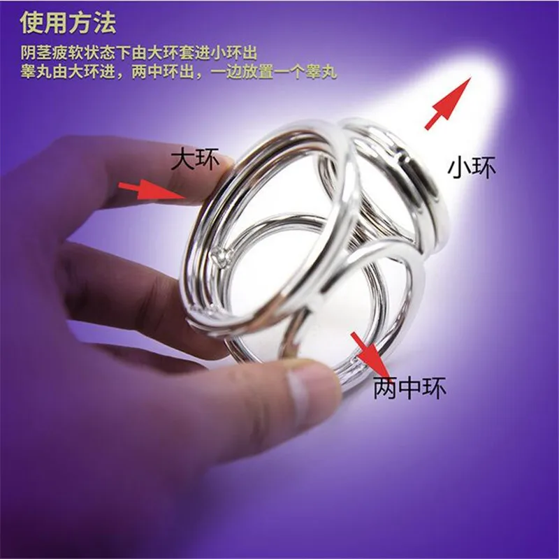 Новинка 2 стиля металлический мужской Пояс верности клетка для пениса кольцо