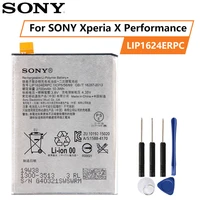 lip1624erpc replacement battery for sony xperia x performance f8132 2700mah mobile phone battery