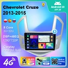 Автомагнитола для Chevrolet Cruze 2012, 2013, 2014, 2015, 4G, Wi-Fi, Carplay, Android, Автомобильный мультимедийный видеоплеер, GPS-навигатор, Android 10