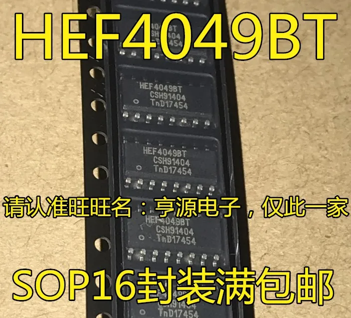 10 шт. HEF4049 HEF4049BT SOP-16