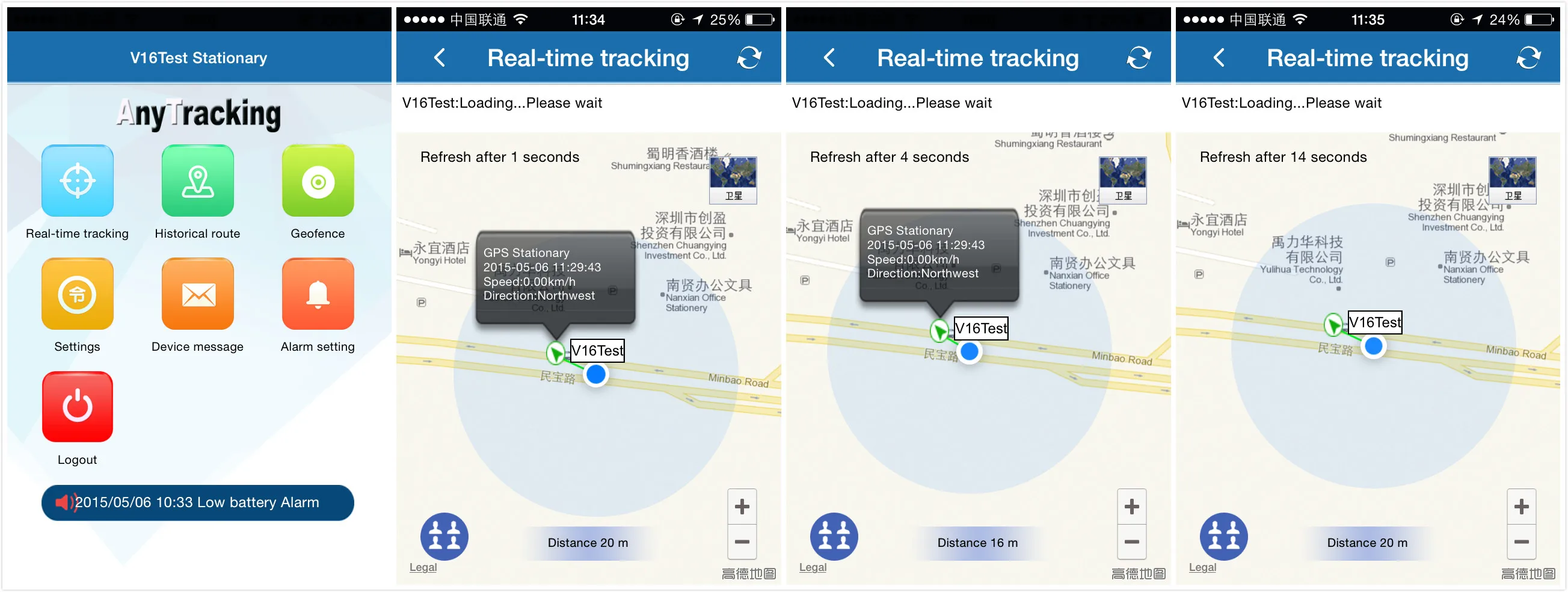 Мобильный телефон gps трекер часы для пожилых детей SOS удаленный монитор длительный срок службы батареи бесплатно Google карта отслеживания программного обеспечения приложение