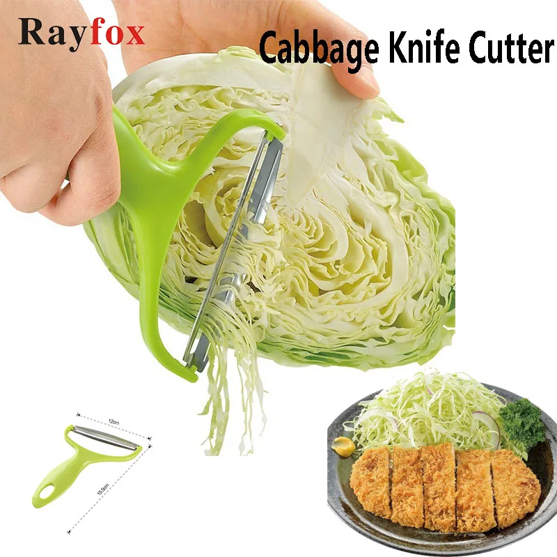 Cabbage Knife Cutter 1 набор кухонных аксессуаров, спиральный резак для картофеля, слайсер для изготовления картофельных чипсов, твист-измельчитель, кухонные гаджеты из нержавеющей стали, инструменты - Цвет: Cabbage Knife Cutter