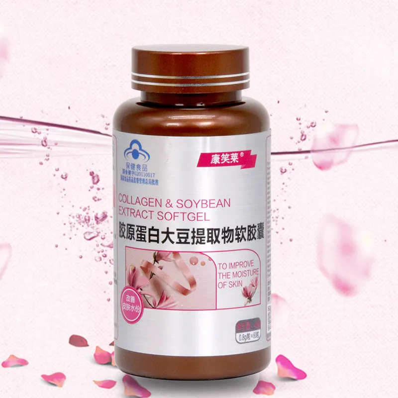 

Collagen Capsules Soybean Extract Improve Skin Moisture Anti-Aging Beauty Skin Whitening Pills 0.8g*60 pcs