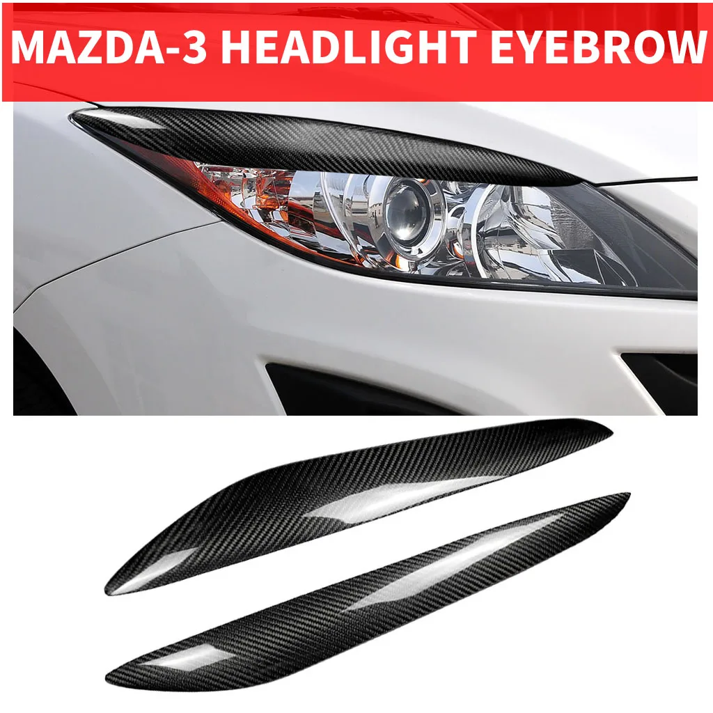 2 шт. декоративные наклейки для передних фар из углеродного волокна Mazda3 Mazda 3 JDM 2010
