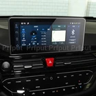 Защитная пленка из закаленного стекла для JAC Refine S4 2020, автомобильный радиоприемник, gps, наклейка на экран автомобиля, автомобильные аксессуары