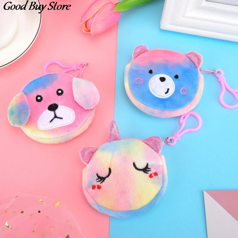 

Lovely Soft Purses Mini Money Pocket Small Change Bag Gift Storage Bags Cute Animal Plush Pouch Wallet Zipper Keychains Handbag