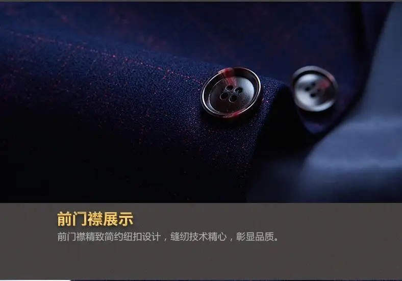 (Пиджак + жилет брюки) 2019 Высокое качество модные повседневные шерстяные мужские