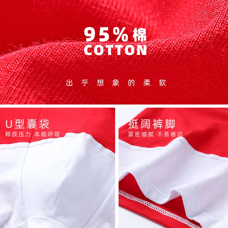 

New Fashion Boxer Men Underwear Men's Shorts Men's panties Man Boxers Underpant Boxershorts Size M-2XL