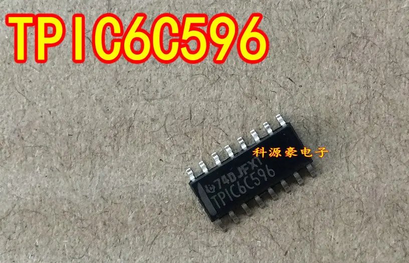 

3 шт. 6C596 G4 TPIC6C596 для прибора VW Magotan, чип указателя поворота IC