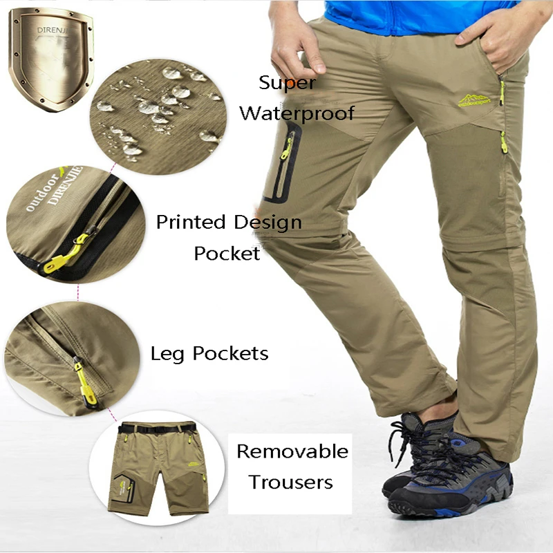 Мужские брюки со съемным сращиванием быстросохнущие повседневные свободные