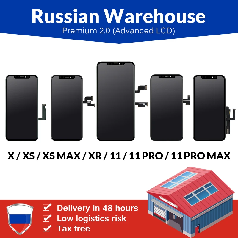 ЖК экран с тачскрином для iPhone 6 6S 7 Plus 8 Tianma премиум класса дисплей X русский
