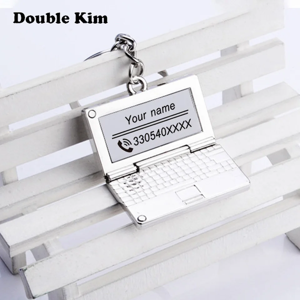 Творчество компьютер цепочка для ключей антивирусное брелок маленькая шикарная