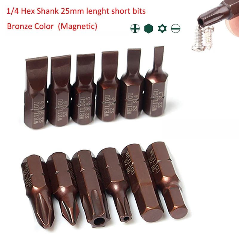 

1Pcs S2 1/4" Hex Head 25mm Series Screwdriver Drill Bits Torx/Phillips/Slotted/Hex Short Bit Tools Bronze Color (Magnetic)