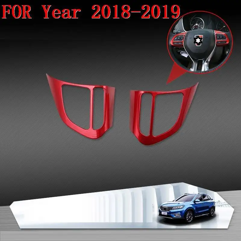 Version M Рулевое колесо чашки шестерни интерьера прочный авто Automovil Модификация аксессуары части автомобиля 18 19 для Morris Гаражи MG RX5 - Название цвета: Version M