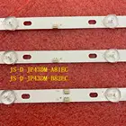 3 шт.компл. 828 мм 8 светодиодный (6 в) светодиодная лента для подсветки для JS-D-JP43DM-A81EC JS-D-JP43DM-B82EC (80227) E43DM1000 MCPCB