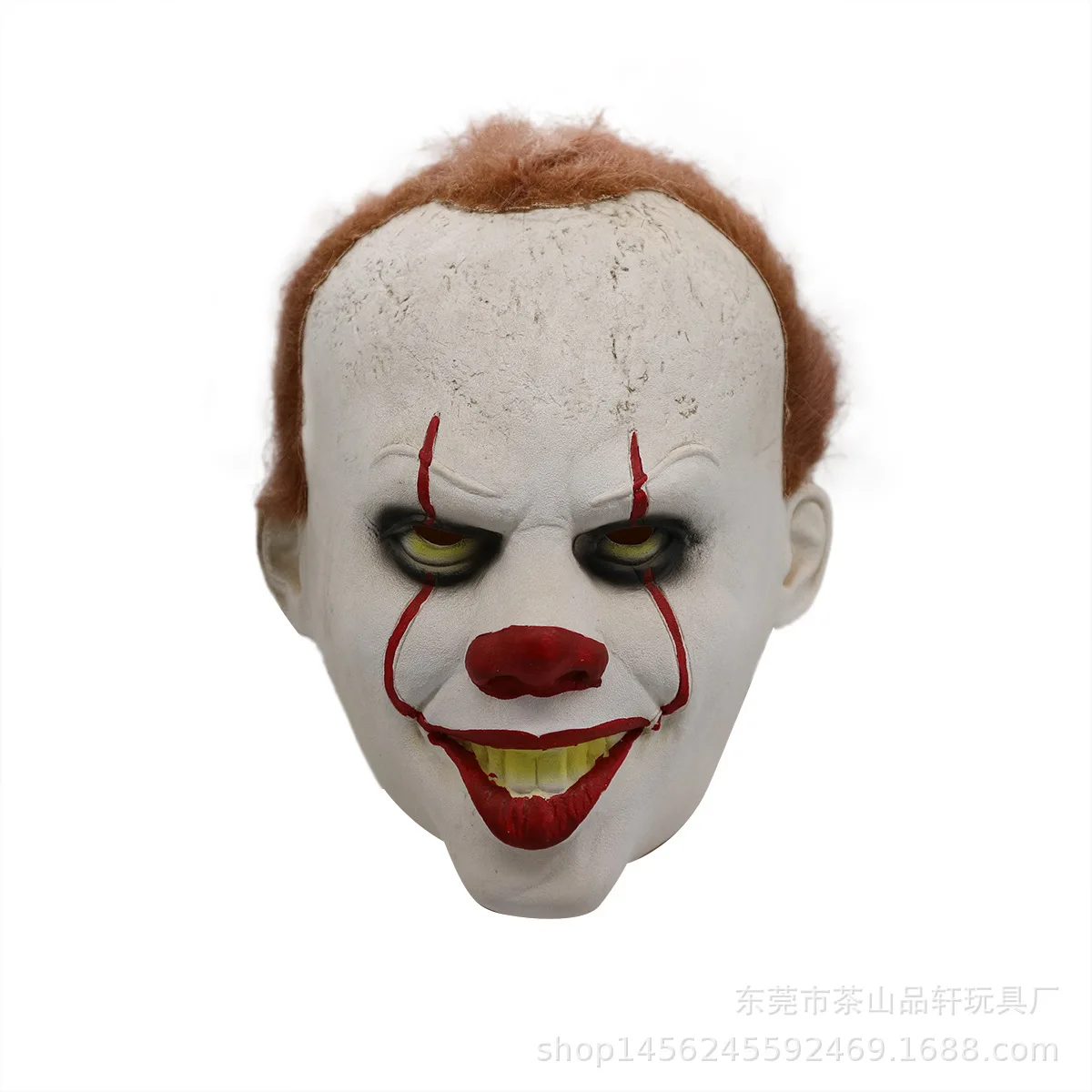 Омоложение маска клоуна Cos головные уборы оптом Хэллоуин террор реквизит около